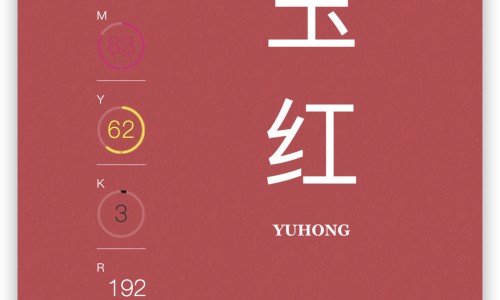【哺乳期头晕头痛吃什么药】哺乳期妇女头晕正常吗 - 哺乳期头晕耳鸣多梦网